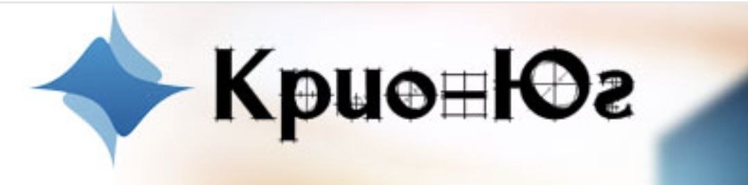 Логотип компании