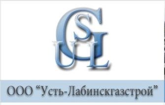 Логотип компании