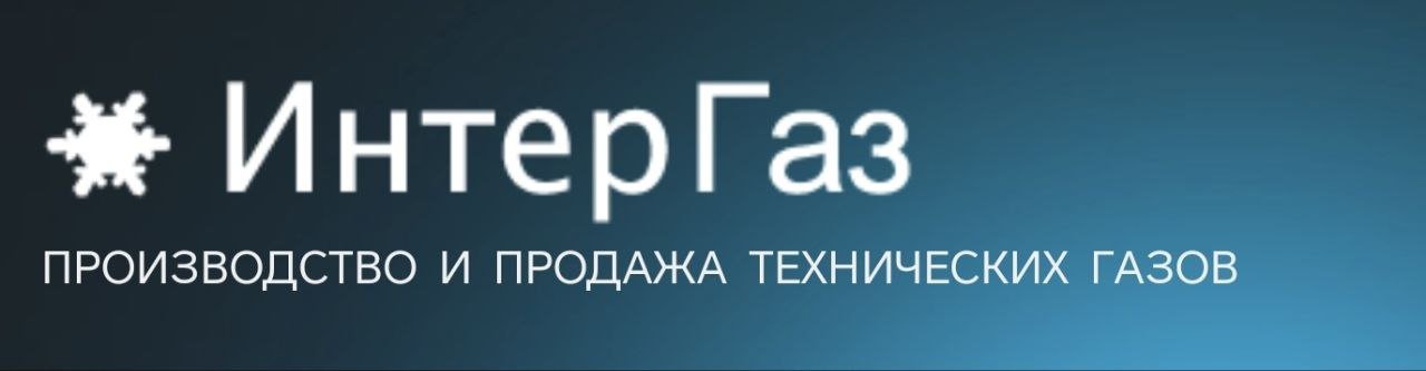 Логотип компании