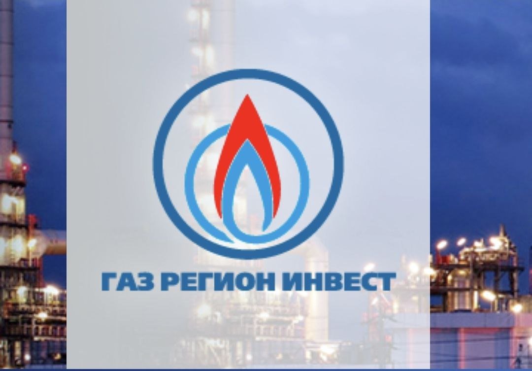 Логотип компании