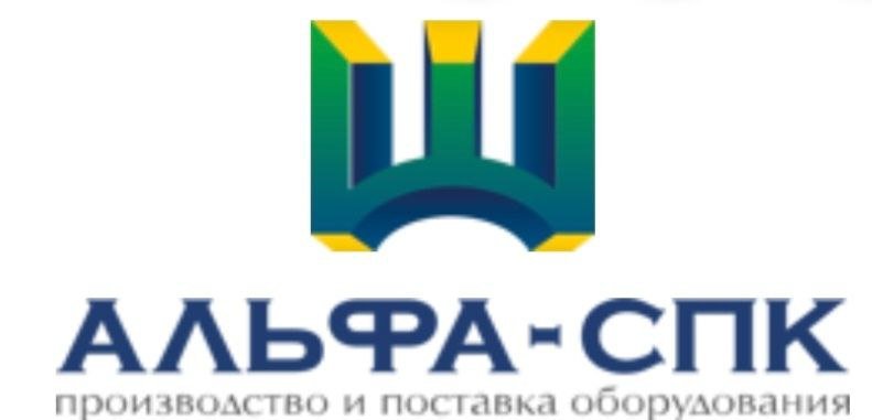 Логотип компании