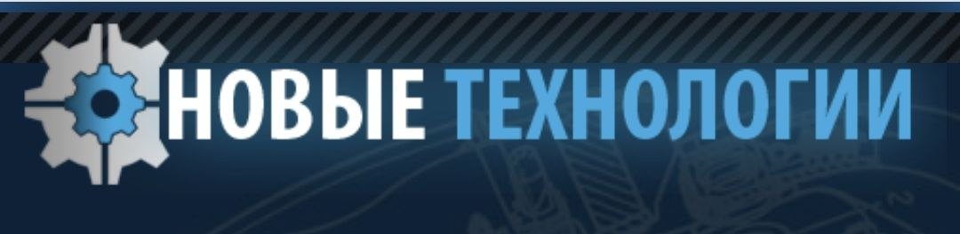 Логотип компании