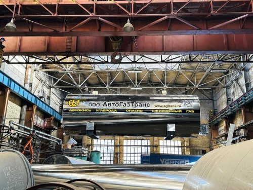 ООО "АвтоГазТранс" отгрузило резервуар для хранения углекислого газа в Грузию