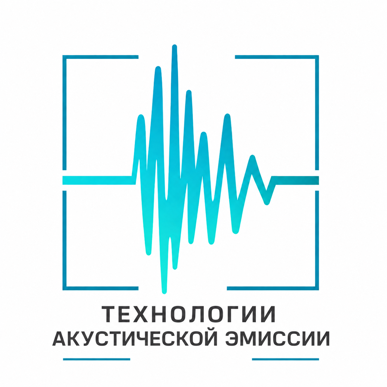 Логотип компании