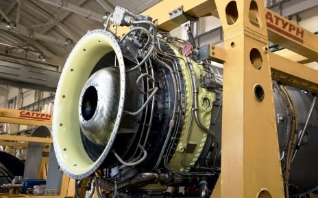 Объединенная двигателестроительная корпорация представила газотурбинные установки для снабжения сети центров обработки данных