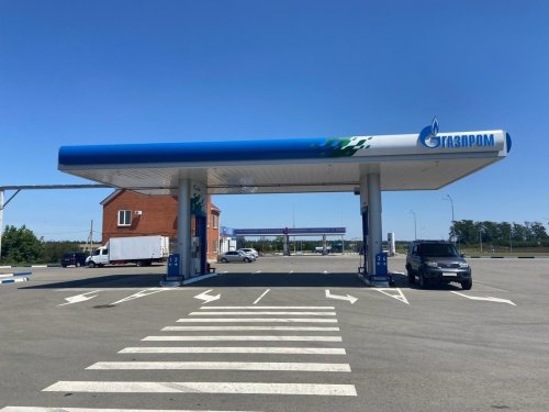 В Краснодарском крае начала работу новая АГНКС сети ПАО "Газпром"