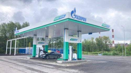 В Башкортостане расширяется сеть газозаправочных станций