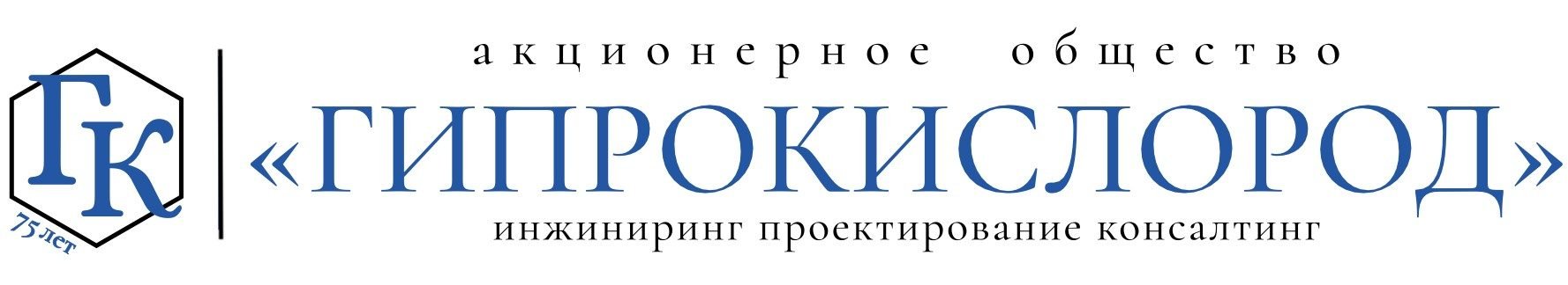 Логотип компании