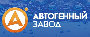 Логотип компании