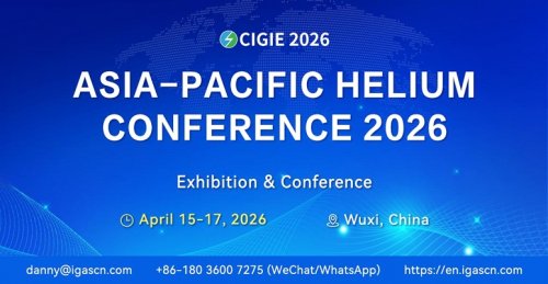 Азиатско-Тихоокеанская гелиевая конференция 2026