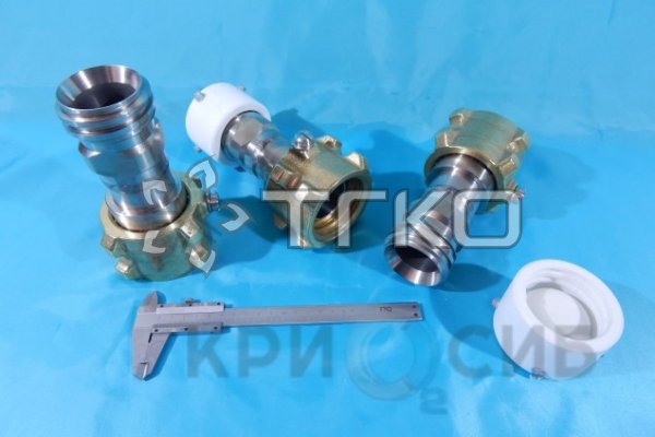 Переходник гайка EURO40штуцер AGA DN40 - 1