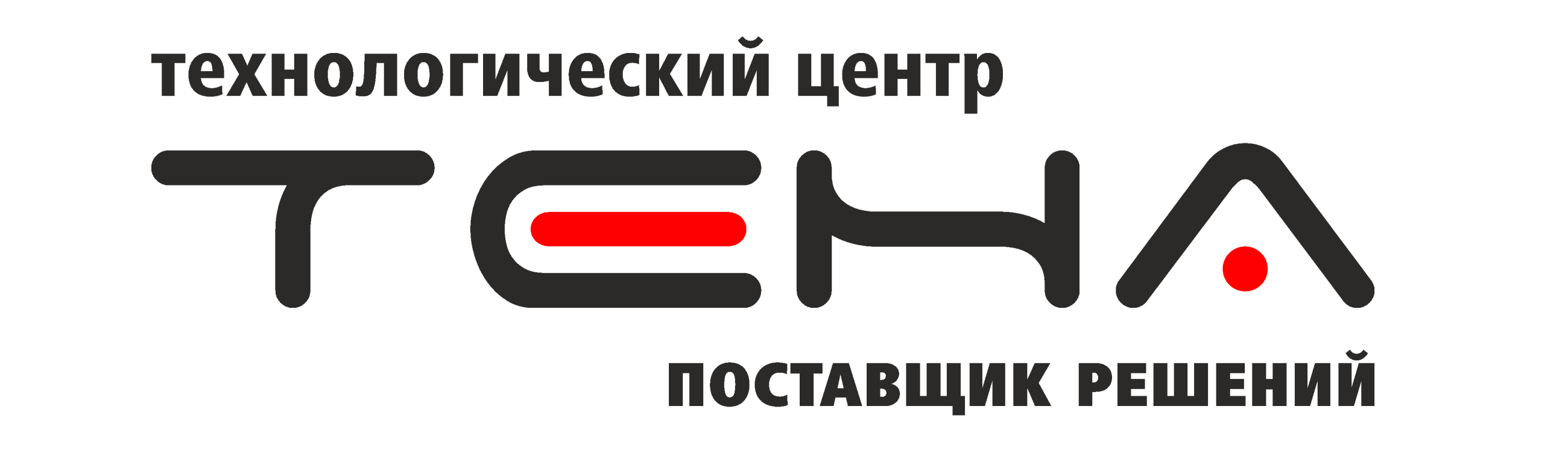 Логотип компании