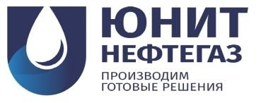 Логотип компании