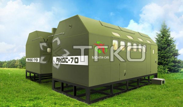 АКДС-70 - 1