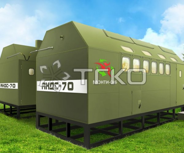 АКДС-70 - 1