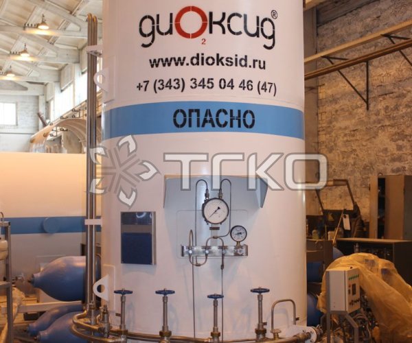 Газификатор холодный криогенный ГХК – 3 - 2
