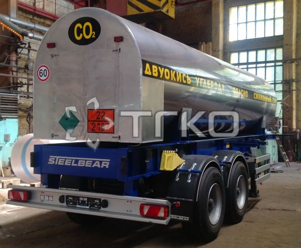 Полуприцеп-цистерна для транспортировки жидкой СО2 ЦЖУ-10,0-2,0 - 2