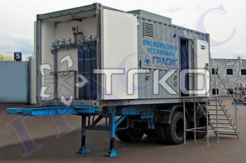 Мобильная кислородная станция ГРАСИС - 2
