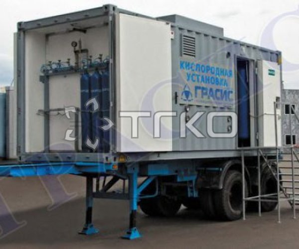 Мобильная кислородная станция ГРАСИС - 2