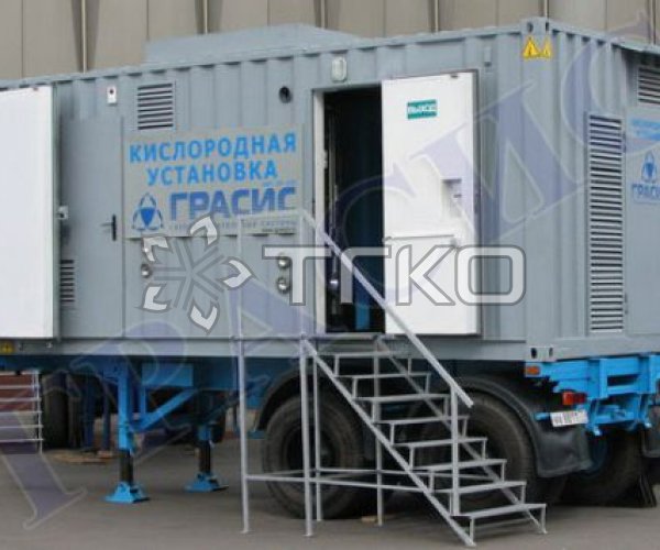 Мобильная кислородная станция ГРАСИС - 3