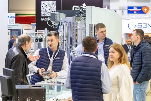 Открылась регистрация для посетителей выставки VacuumCryoTech