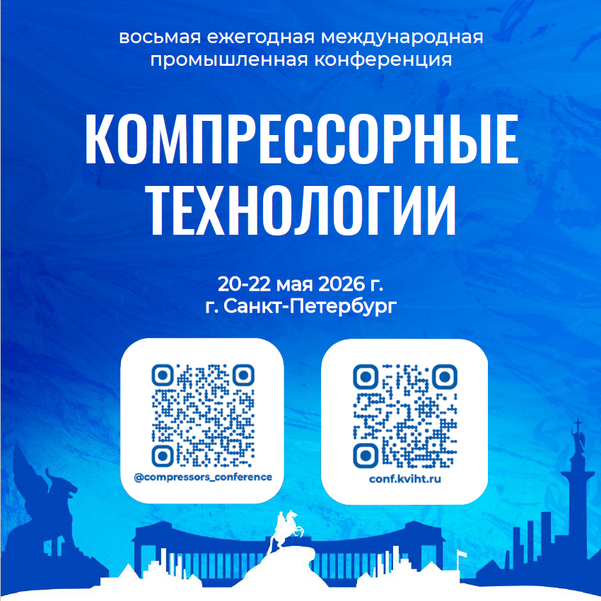 ООО "Мономакс", ИНН: 7806036100, 2VfnxyQio7P